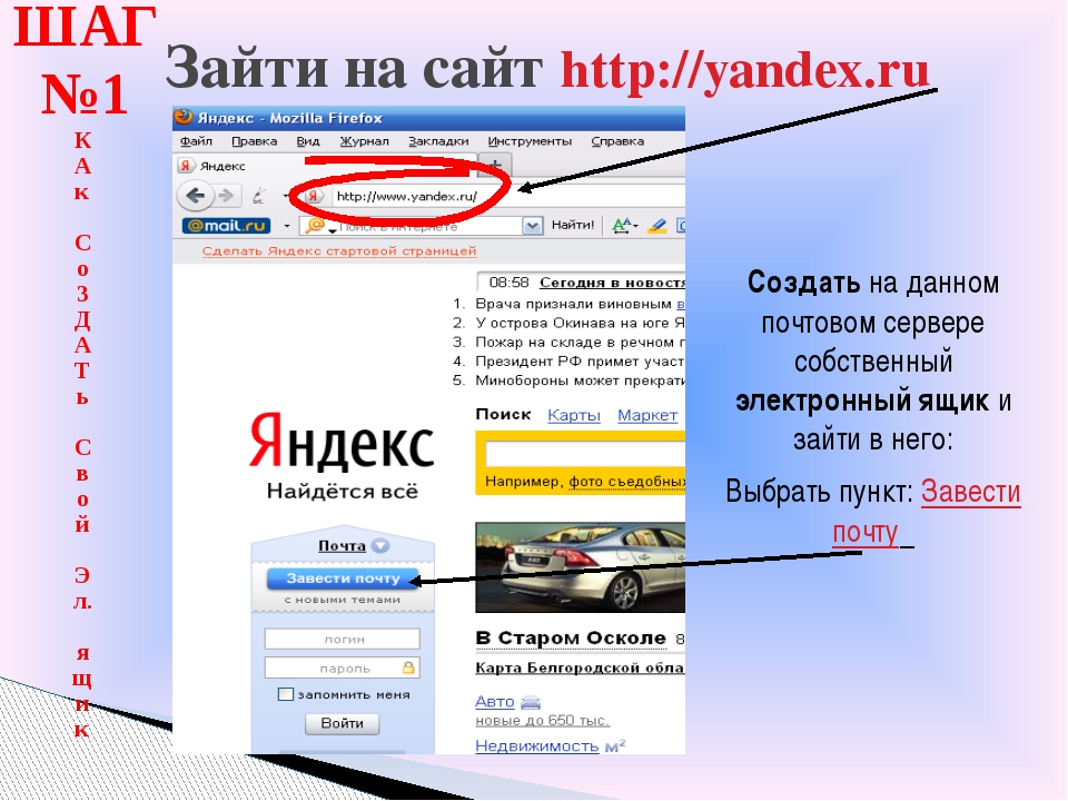 Не могу зайти в аккаунт кракен