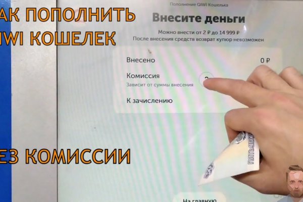 Кракен даркнет текст