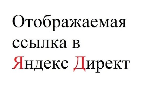 Kraken дарк магазин