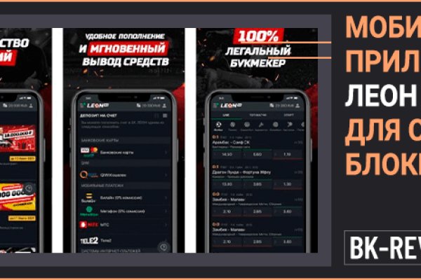 Кракен даркнет официальный сайт