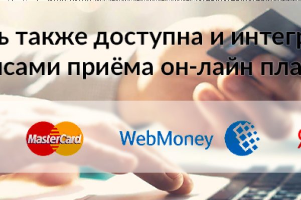 Kra41.cc Вход на сайт главная страница