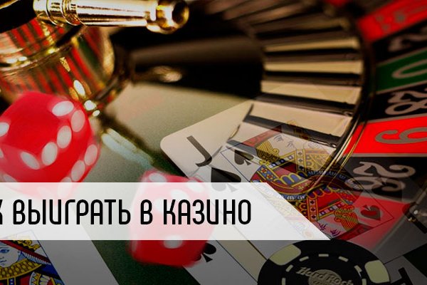 Кракен сайт как зайти