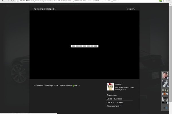 Ссылка кракен зеркало тор