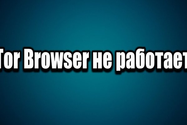 Замена гидры