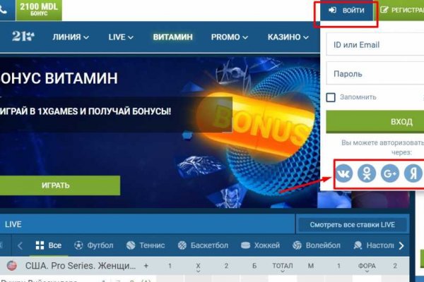 Кракен даркнет тг