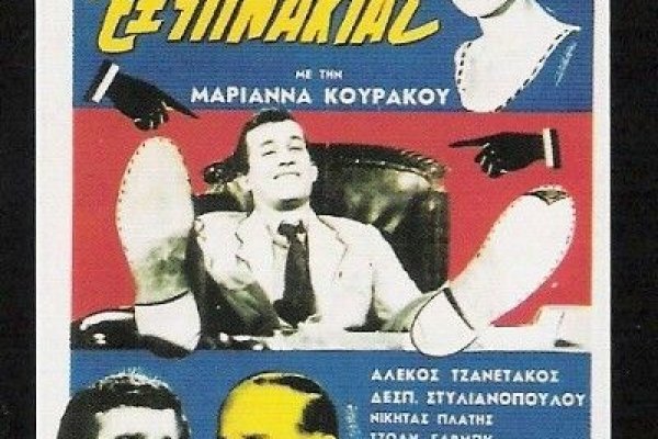 Kra42.cc Вход на сайт главная страница