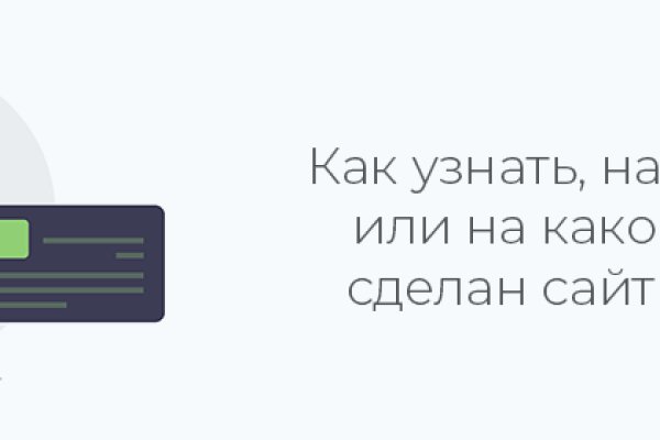 Кракен наркотики