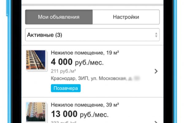 Кракен клирнет