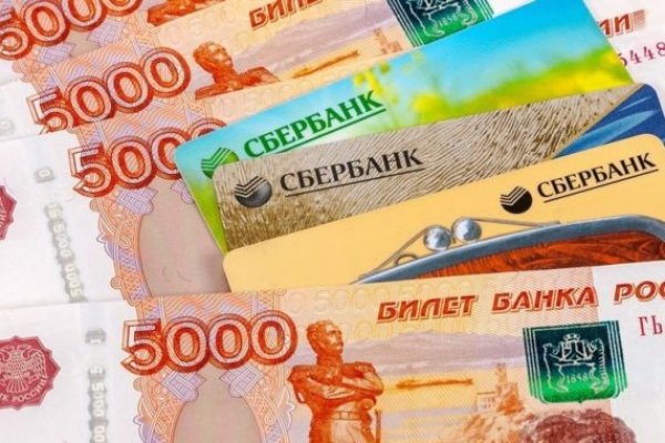 Сайт мега кракен
