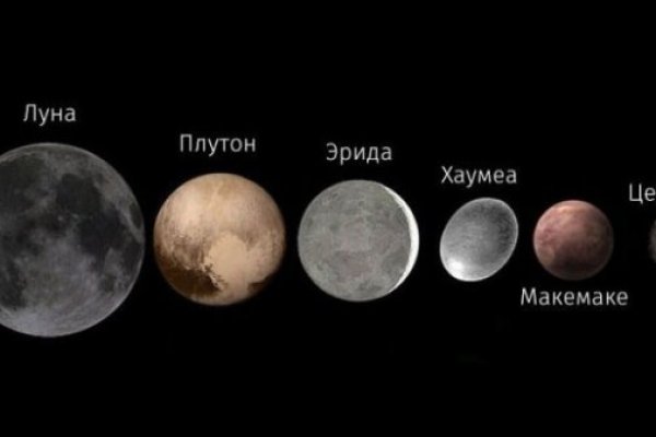 Кракен купить порошок