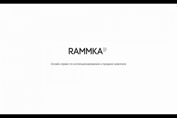 Официальный сайт даркнет