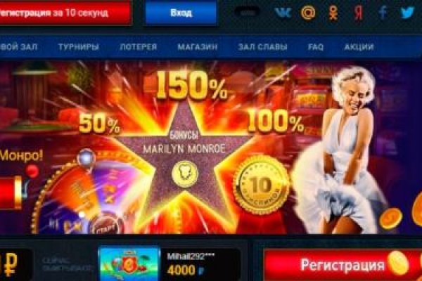 Кракен продажа