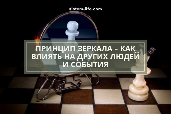 Кракен вход ссылка kraken torion net