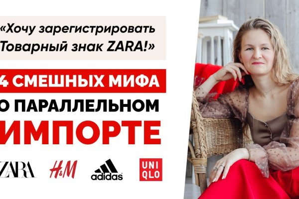 Кракен ссылка работает