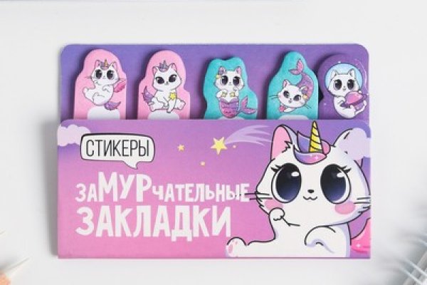 Кракен дарк площадка