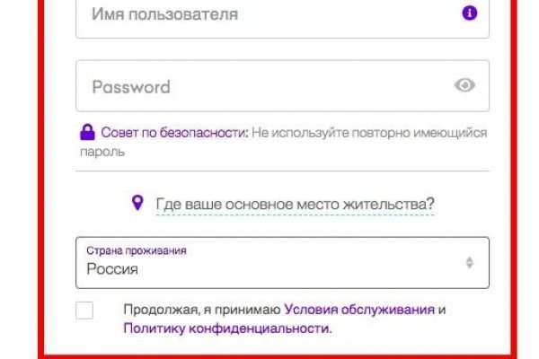 Кракен даркнет kraken link24 info