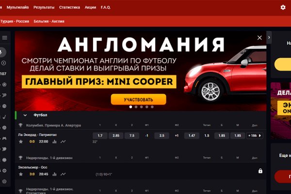 Кракен зеркала krk store com