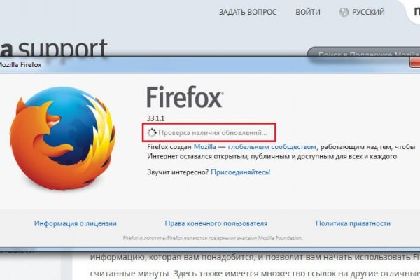Kraken россия
