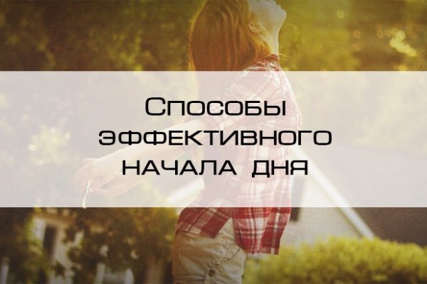 Кракен торговая площадка даркнет
