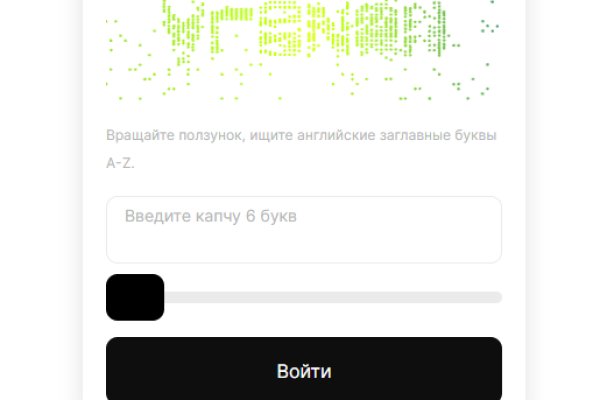 Сайт кракен магазин kraken2 tor2 xyz