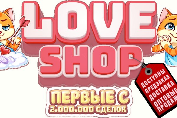 Ссылка на кракена для тора