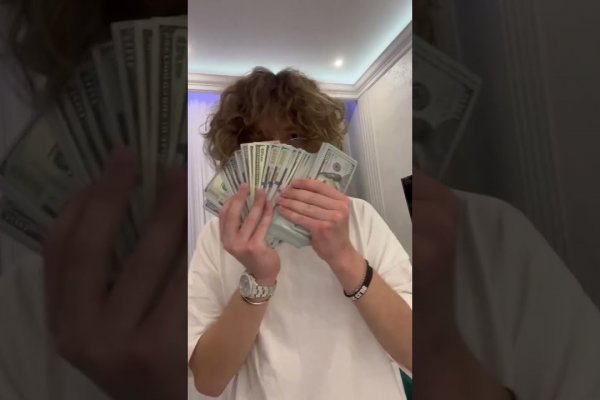 Кракен ссылка орион