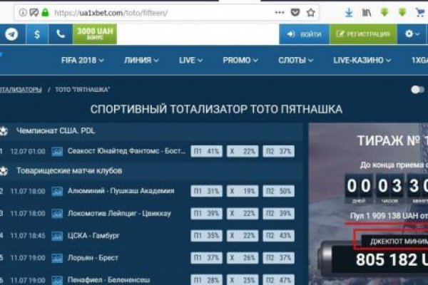 Кракен маркетплейс kr2web in