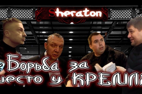 Сайты по продаже наркотиков