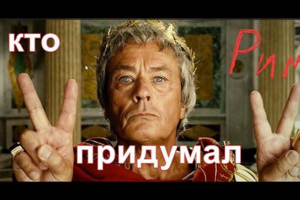 Кракен маркет darknet