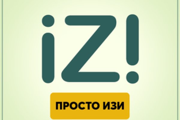Kraken пользователь не найден при входе