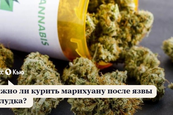 Сайт kraken darknet