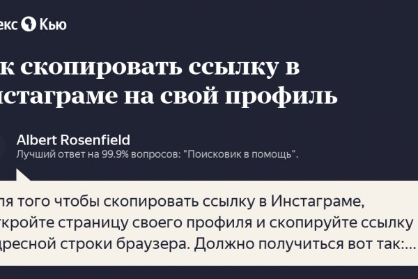 Кракен тор маркет пв