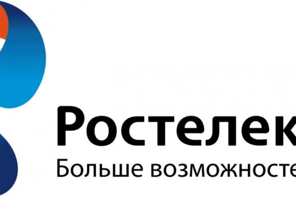 Kraken сайт вход