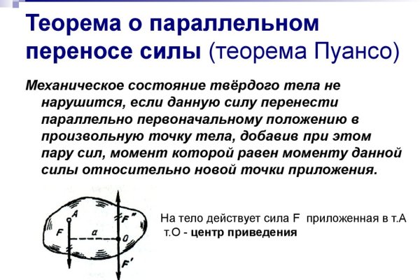 Кракен маркетплейс krk store com
