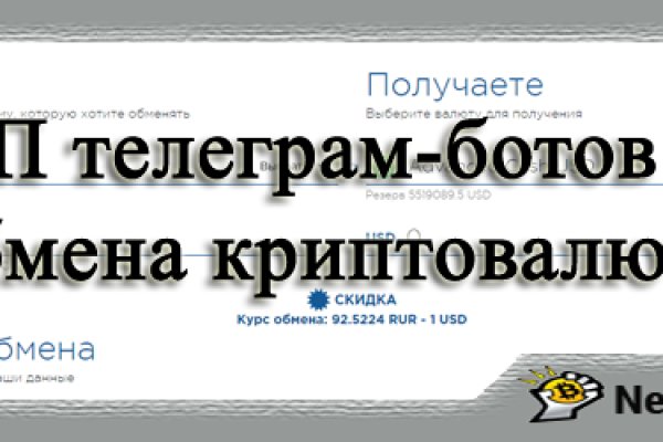 Кракен shop