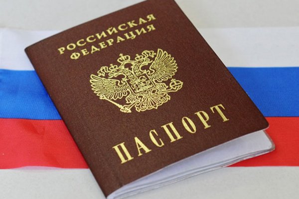 Картинка кракен маркетплейс