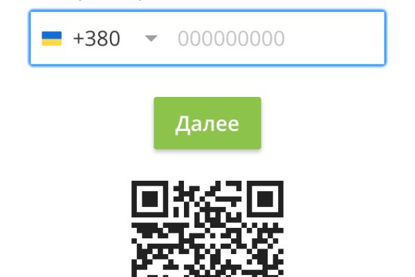 Гидра и кракен