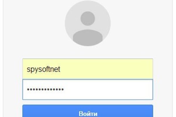 Кракен маркет что