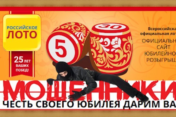 Сайты с наркотиками