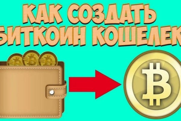 Кракен маркет только через тор