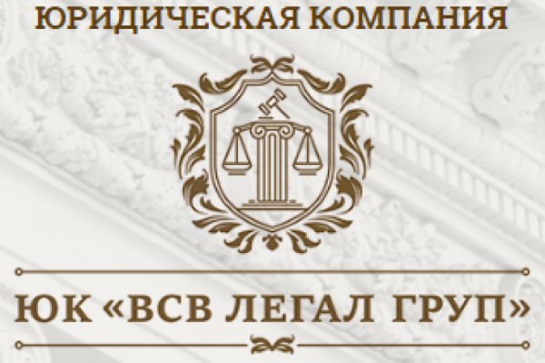 Войти даркнет