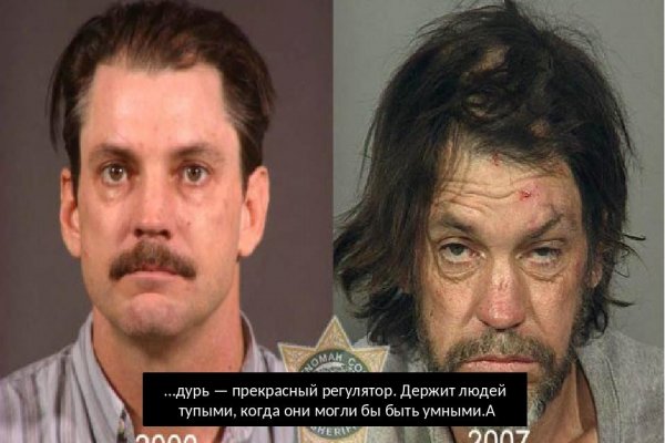 Не могу зайти в кракен