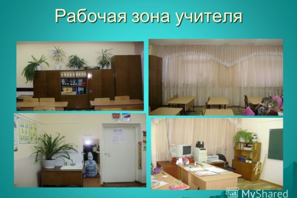Где брать ссылки на кракен