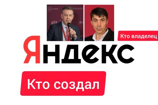 Наркотики заказать