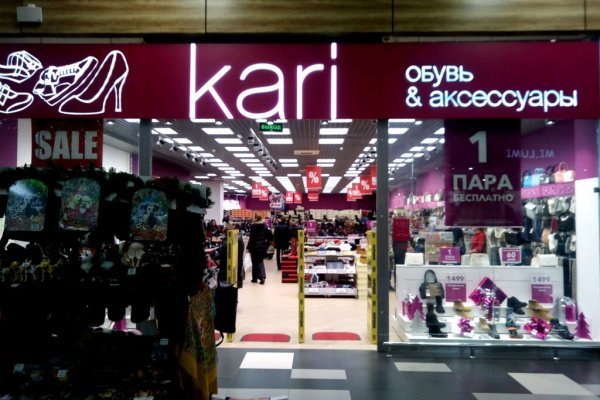 Kra50.at Вход на сайт главная страница