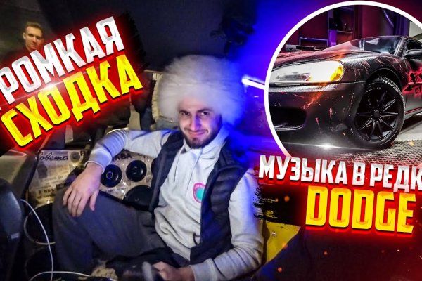 Kraken ссылка krakens13 at