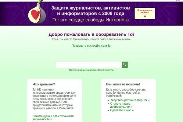 Kra33.at