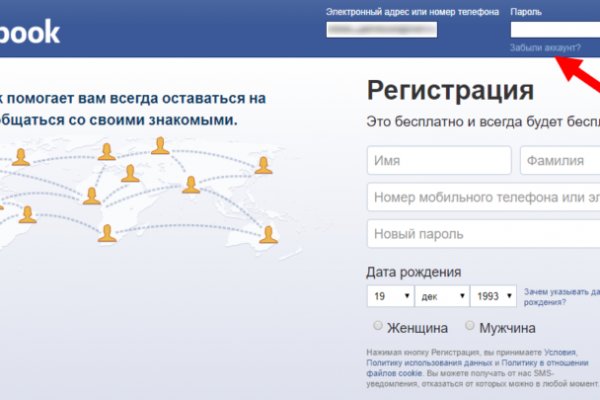 Кракен маркетплейс в питере