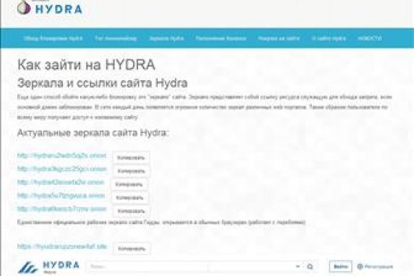 Кракен маркетплейс про